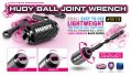 alt="HUDY 181110 - Ball Joint Wrench" title="HUDY 181110 - Ball Joint Wrench"