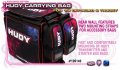 alt="HUDY 199140 - HUDY 1/8 Off-Road & Truggy Carrying Bag + Tool Bag - Exclusive Edition" title="HUDY 199140 - HUDY 1/8 Off-Road & Truggy Carrying Bag + Tool Bag - Exclusive Edition"