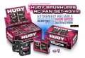 alt="HUDY 293111XL - Brushless RC FAN 40mm - SET OF 12pcs" title="HUDY 293111XL - Brushless RC FAN 40mm - SET OF 12pcs"