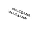 HUDY 992455 Titanium Adjustable Turnbuckle 55mm M4 L/R (2)