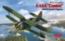 ICM 32010 - 1/32 I-153 Chaika, Wwii Soviet Fighter