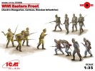 ICM 35690 - 1/35 WWI Eastern Front Hungarian/German/Russian-12 Figures