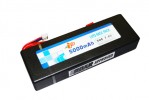 Intellect (IP-HW2S5000V5-50C) - 7.4V 50C 5000mah Lipo Battery