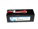 Intellect (IP-HW4S5600SP-50C) - 14.8V 50C 5600mah Lipo Battery