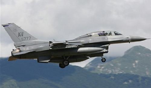 Italeri 2683 - 1/48 F-16 D Fighting Falcon