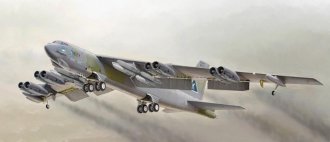 イタレリ 1/72飛行機 No.1378 B-52G ストラトフォートレス ITA1378 1