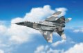 alt="Italeri 1377 - 1/72 MIG 29A Fulcrum" title="Italeri 1377 - 1/72 MIG 29A Fulcrum"