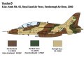alt="Italeri 1396 - 1/72 Hawk MK 1" title="Italeri 1396 - 1/72 Hawk MK 1"
