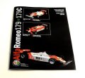 alt="Italeri 4704 - 1/12 ALFA ROMEO 179 - 179C" title="Italeri 4704 - 1/12 ALFA ROMEO 179 - 179C"