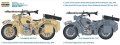 alt="Italeri 7403 - 1/9 BMW R75 German Military Motorcycle with Sidecar" title="Italeri 7403 - 1/9 BMW R75 German Military Motorcycle with Sidecar"