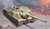 Italeri 7043 - 1/72 Isu-122