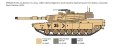 alt="Italeri 35108 - 1/35 War Thunder M1A1 Abrams" title="Italeri 35108 - 1/35 War Thunder M1A1 Abrams"
