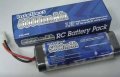 alt="Jazrider 7.2V 5000mAh NiMH Battery with Jazrider NiMH 7.2V Battery Charger" title="Jazrider 7.2V 5000mAh NiMH Battery with Jazrider NiMH 7.2V Battery Charger"