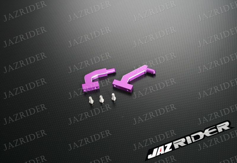 Alloy Fuel Tank Mount (Purple) For HPI Savage Nitro Off Road Series - Jazrider Brand [JR-CHP-SAV-009]