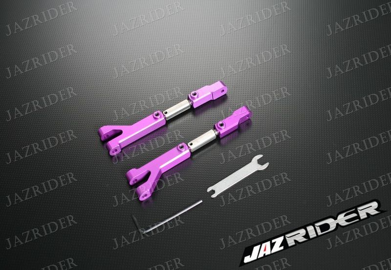 Alloy Front and Rear Upper Arms (Purple) with Titanium Tie Rod For HPI Savage Nitro Off Road Series - Jazrider Brand [JR-CHP-SAV-020]