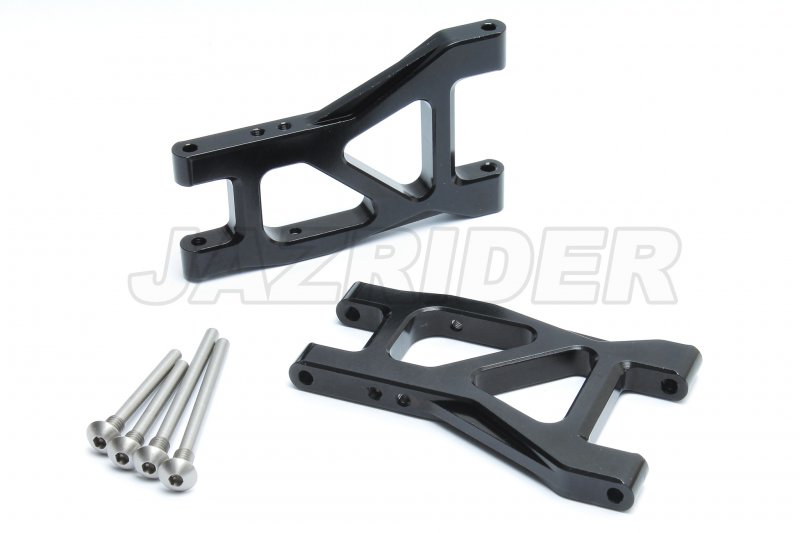 Tamiya DT-03 Aluminum Rear Lower Suspension Arm (Black)