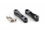 Tamiya TL-01 Aluminum Front Upper Suspension Arm (Black)