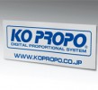 KO Propo 79301 - KO Banner Std SIZE