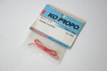KO Propo 82133 - Antenna Lead Red for 29MHz receiver