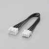 KO Propo 10648 - Balance Terminal Extension Cable for EX-LDT