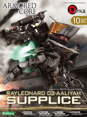 Kotobukiya 10423 - KP-179 D-Style 10 Armored Core Rayleonard 03-Aaliyah Supplice