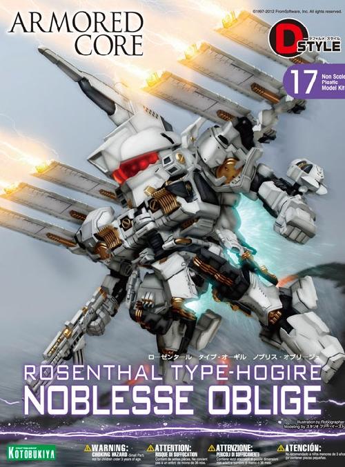 Kotobukiya 10469 - KP-209 Rosenthal Type-Hogire Noblesse Oblige D-Style #17 Armored Core