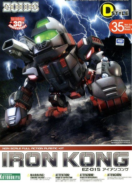 Kotobukiya 10570 - KP279 D-Style Iron Kong EZ-015