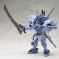 alt="Kotobukiya 10543 - KP258 D-Style Shiranui Storm Vanguard/Strike Vanguard" title="Kotobukiya 10543 - KP258 D-Style Shiranui Storm Vanguard/Strike Vanguard"