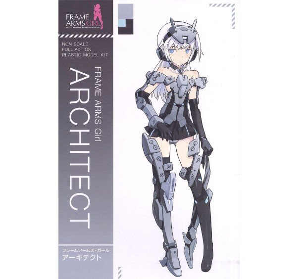 Kotobukiya 10695 - FG003 Architect (Frame Arms Girl)