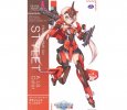 Kotobukiy 10932 - KP451 Stylet A.I.S Color Phantasy Star Online 2 (Frame Arms Girl)