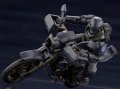 alt="Kotobukiya HG102 - Alternative Cross Raider Night Stalkers Ver." title="Kotobukiya HG102 - Alternative Cross Raider Night Stalkers Ver."