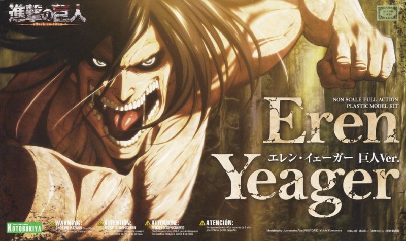 Kotobukiya 10652 - KP339 Eren Yeager Titan Ver. (Attack on Titan)