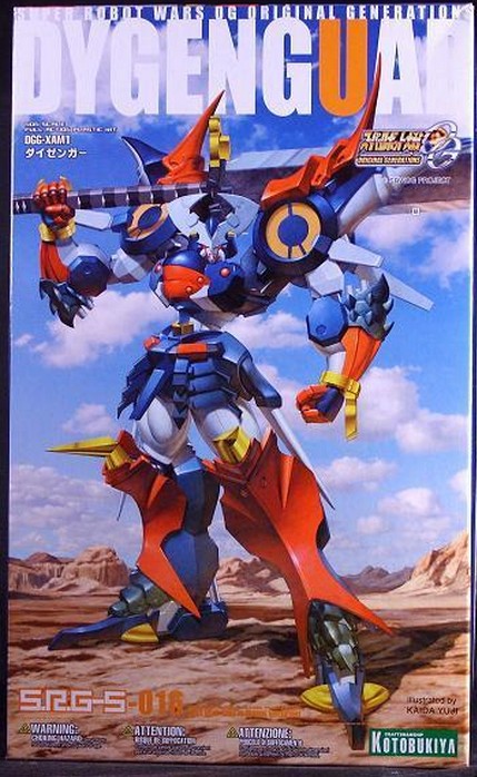 Kotobukiya 1/144 Super Robot Wars S.R.G-S 016 KP090 DGG-XAM1 Dygenguar