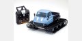 alt="Kyosho 34903T2 - 1/12 Scale EP Belt Vehicle Readyset Trail King Color Type 2 Blue" title="Kyosho 34903T2 - 1/12 Scale EP Belt Vehicle Readyset Trail King Color Type 2 Blue"
