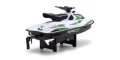 alt="Kyosho 40211T1 - 1:6 Scale Radio Controlled Electric Powered Personal Watercraft WAVE CHOPPER 2.0 Color Type1 readyset KT-231P+" title="Kyosho 40211T1 - 1:6 Scale Radio Controlled Electric Powered Personal Watercraft WAVE CHOPPER 2.0 Color Type1 readyset KT-231P+"