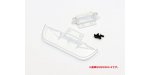 Kyosho MZN225-4 - Front Bumper Set(For IC Tag/MAZDA 787)