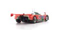 alt="Kyosho 32361RE - MINI-Z RWD MR-04 readyset MAZDA 787B No.55 LM 1991 Winner" title="Kyosho 32361RE - MINI-Z RWD MR-04 readyset MAZDA 787B No.55 LM 1991 Winner"
