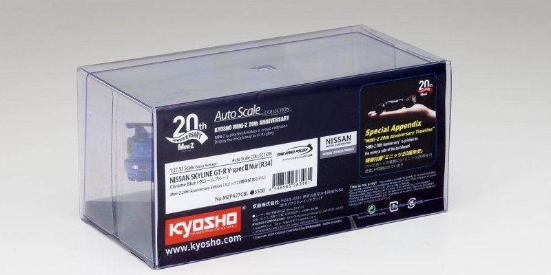 限定品！R34 クロームブルー ミニッツ 20th Anniversaryスペシ ミニッツ20周年モデル R34 GT-R クロームブルー | Mini-Z Garage