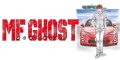 alt="Kyosho MZP155MF - ASC MR03RWD TOYOTA 86 MF GHOST" title="Kyosho MZP155MF - ASC MR03RWD TOYOTA 86 MF GHOST"
