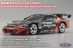 Kyosho 32815ADL - 1/27 R/C EP Touring Car MINI-Z Racer MR-03N-RM with ASF 2.4GHz System ADVAN SUPRA JGTC2003 GT Limited