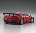 alt="Kyosho 32821R - 1/27 R/C EP Touring Car MINI-Z Racer MR-03W-MM with ASF 2.4GHz System - Ferrari 458 Italia GT2 - Red" title="Kyosho 32821R - 1/27 R/C EP Touring Car MINI-Z Racer MR-03W-MM with ASF 2.4GHz System - Ferrari 458 Italia GT2 - Red"