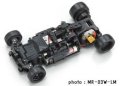 alt="Kyosho 32901KR - 1/27 R/C EP Touring Car MINI-Z Racer MR-03W-LM with ASF 2.4GHz System - SAUBER Mercedes C9 - No.61 LM 1987" title="Kyosho 32901KR - 1/27 R/C EP Touring Car MINI-Z Racer MR-03W-LM with ASF 2.4GHz System - SAUBER Mercedes C9 - No.61 LM 1987"