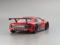 alt="Kyosho MZP419SR - Mini-Z Auto Scale Collection Audi R8 LMS Audi driving experience 2010" title="Kyosho MZP419SR - Mini-Z Auto Scale Collection Audi R8 LMS Audi driving experience 2010"