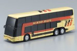 Kyosho 66052 - 1/80 R/C Hato Bus