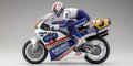 alt="Kyosho 34932 - 1/8 Honda NSR500 1991 Kit EP Motorcycles Hanging On Racer" title="Kyosho 34932 - 1/8 Honda NSR500 1991 Kit EP Motorcycles Hanging On Racer"