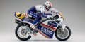 alt="Kyosho 34937T1 - 1:8 Scale Radio Controlled Electric Powered Motorcycles Hanging On Racer Series Honda NSR500 1991 Kit" title="Kyosho 34937T1 - 1:8 Scale Radio Controlled Electric Powered Motorcycles Hanging On Racer Series Honda NSR500 1991 Kit"