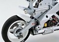 alt="Kyosho 3021 - 1/8 SCALE EP MOTORCYCLES HANGING ON RACER - HONDA NSR500" title="Kyosho 3021 - 1/8 SCALE EP MOTORCYCLES HANGING ON RACER - HONDA NSR500"