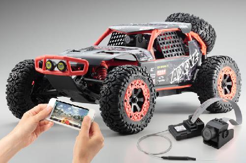 Kyosho 30837T2WLC - 1/10 EP 2WD EZ-B R/S AXXE w/iReceiver Wireless LAN receiver - iReadyset