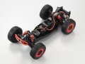 alt="Kyosho 30837T1 - 1/10 EP 2WD EZ-B R/S AXXE T1 WHITE" title="Kyosho 30837T1 - 1/10 EP 2WD EZ-B R/S AXXE T1 WHITE"