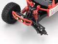 alt="Kyosho 30837T2 - 1/10 EP 2WD EZ-B R/S AXXE T2 BLACK" title="Kyosho 30837T2 - 1/10 EP 2WD EZ-B R/S AXXE T2 BLACK"